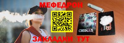 кокс Гагарин
