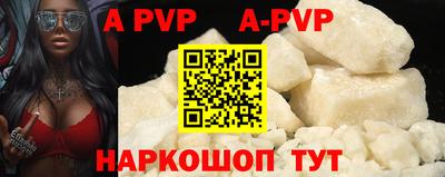 прущие грибы Гатчина