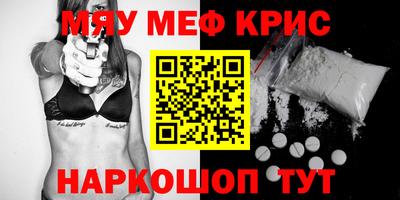 прущие грибы Гатчина