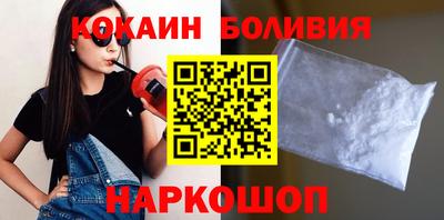 прущие грибы Гатчина