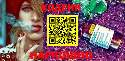 прущие грибы Гатчина