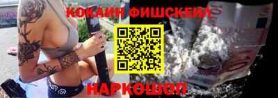 прущие грибы Гатчина