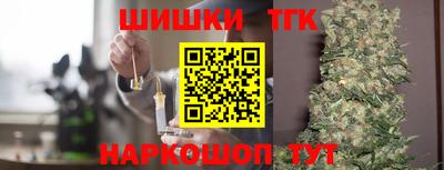 кокс Гагарин