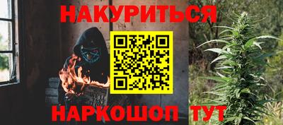 кокс Гагарин