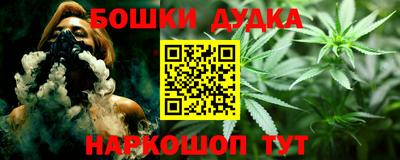 mdpv Среднеуральск
