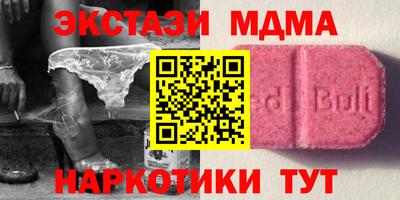 кокс Гагарин