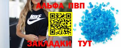 кокс Гагарин