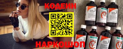 кокс Гагарин