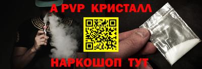 кокс Гагарин