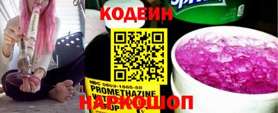 синтетический гашиш Гай
