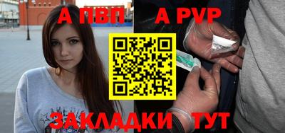 кокс Гагарин