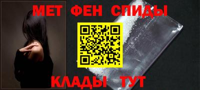 кокс Гагарин