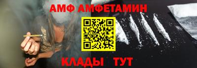 кокс Гагарин