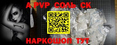прущие грибы Гатчина