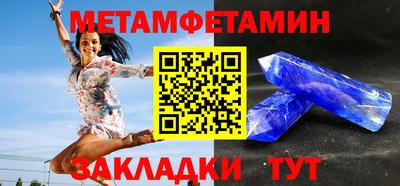 кокс Гагарин