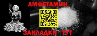 кокс Гагарин