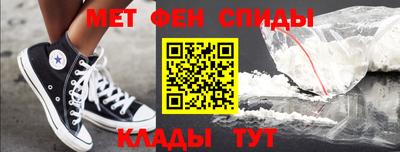 кокс Гагарин