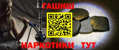 кокс Гагарин